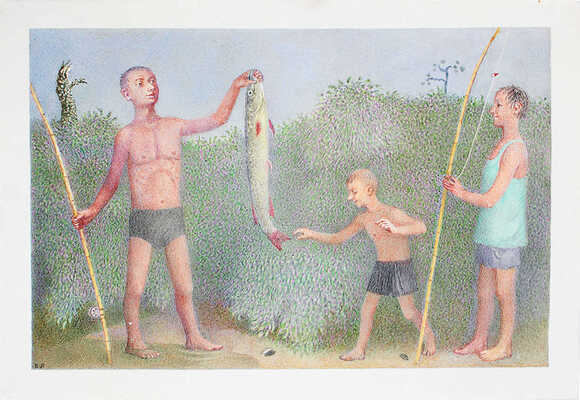 Лапшин Борис Николаевич. Улов 